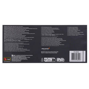 Bburago 1:24 McLaren MCL38 Miami Grand Prix 2024 Lando Norris Model Car With Figure