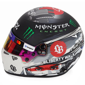 Bell Helmets 1:2 Scale Mclaren #4 Lando Norris 2025 Japanese GP Model Helmet