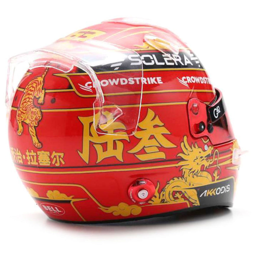 Spark 1/5 Scale 2024 Chinese GP George Russell Mini Helmet