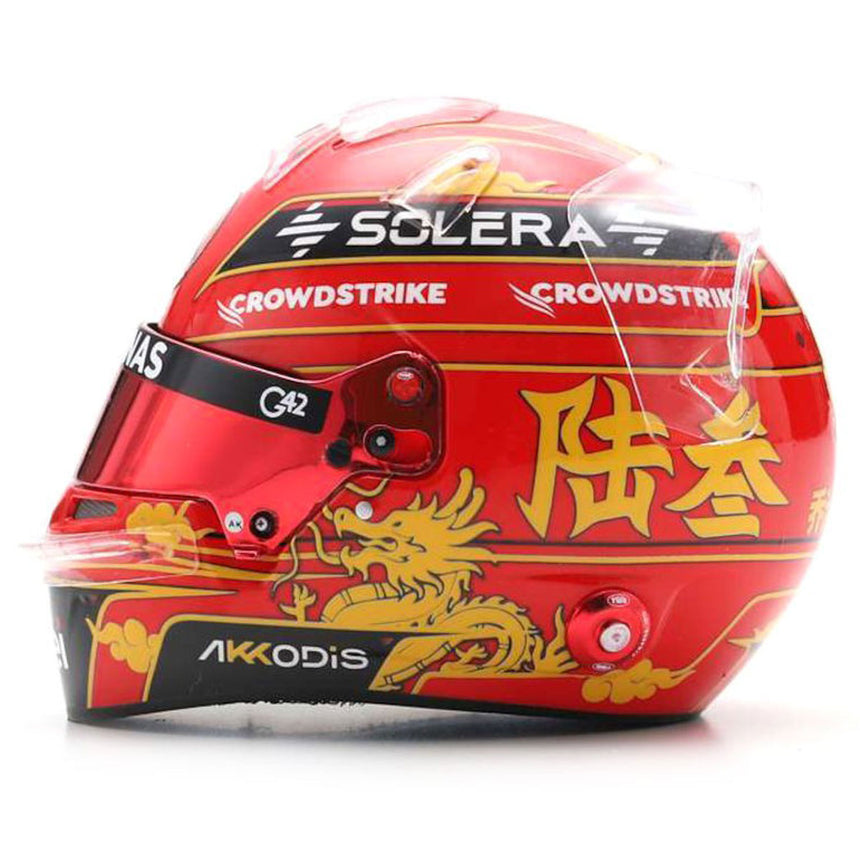 Spark 1/5 Scale 2024 Chinese GP George Russell Mini Helmet
