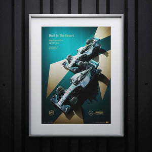 Mercedes-AMG Petronas Dual in the Dessert Collectors Edition