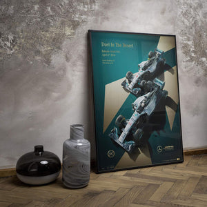 Mercedes-AMG Petronas Dual in the Dessert Collectors Edition