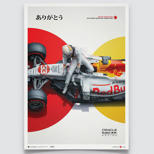Oracle Red Bull Racing The White Bull Honda Livery Turkish Grand Prix 2021 Print Poster
