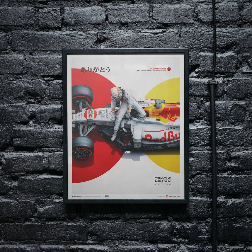Oracle Red Bull Racing The White Bull Honda Livery Turkish Grand Prix 2021 Print Poster