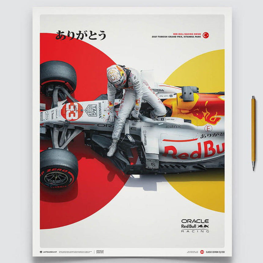 Oracle Red Bull Racing The White Bull Honda Livery Turkish Grand Prix 2021 Print Poster