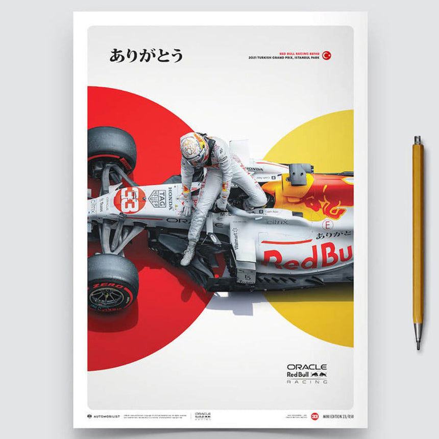 Oracle Red Bull Racing The White Bull Honda Livery Turkish Grand Prix 2021 Print Poster