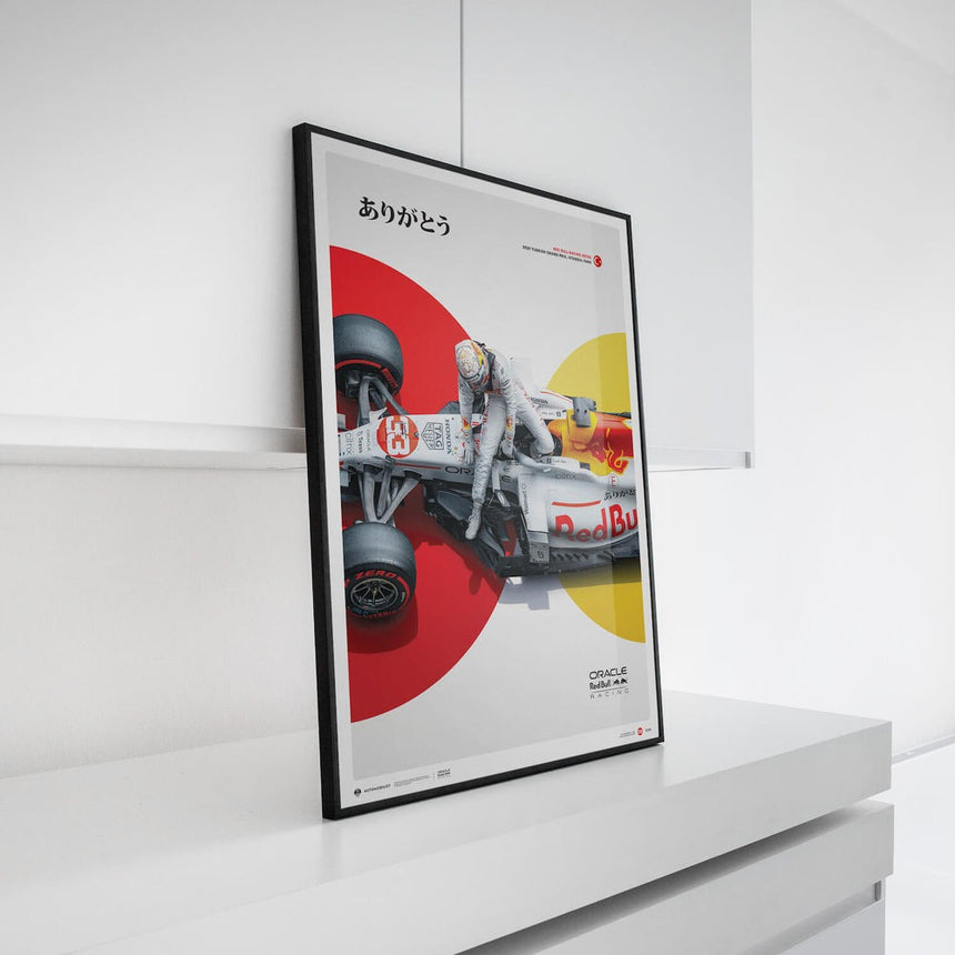 Oracle Red Bull Racing The White Bull Honda Livery Turkish Grand Prix 2021 Print Poster