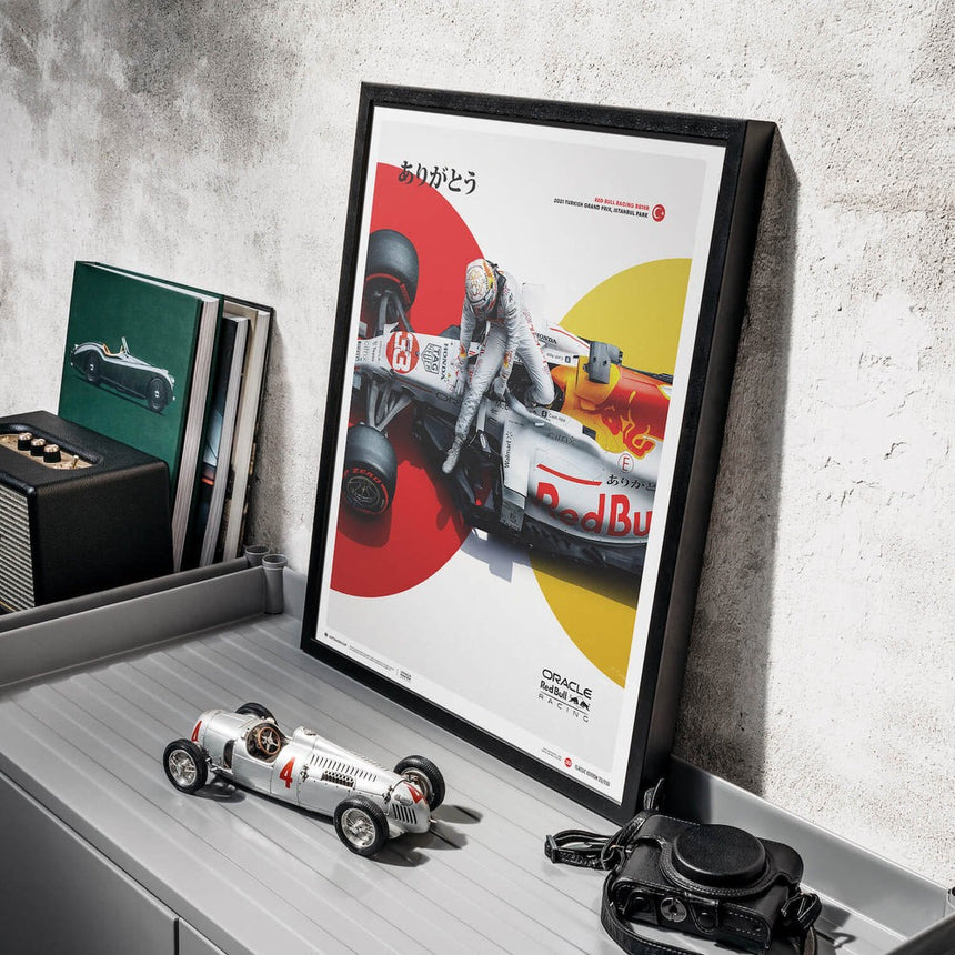 Oracle Red Bull Racing The White Bull Honda Livery Turkish Grand Prix 2021 Print Poster