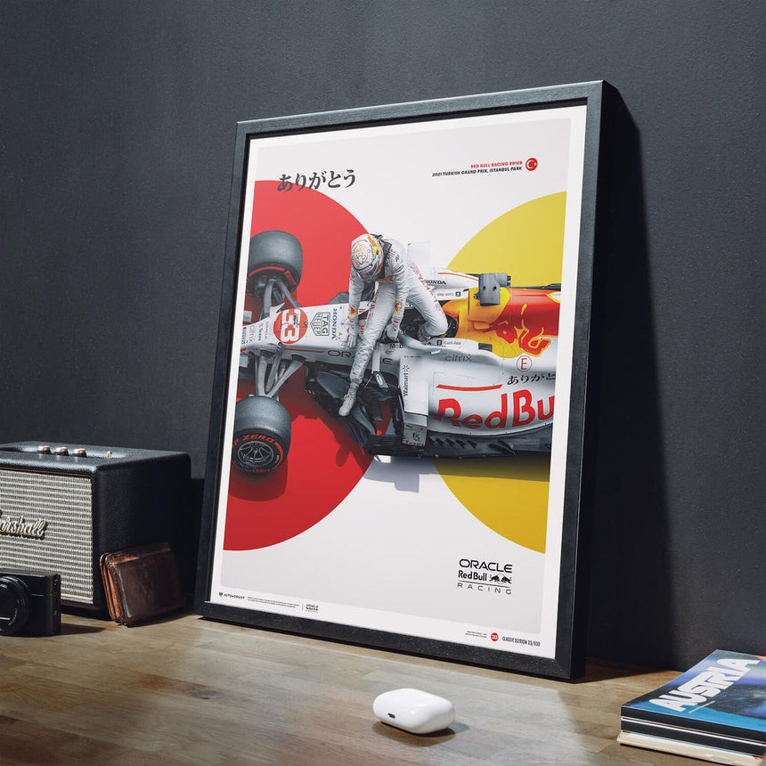Oracle Red Bull Racing The White Bull Honda Livery Turkish Grand Prix 2021 Print Poster