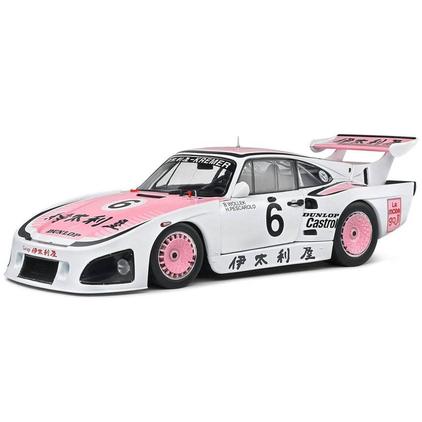 Solido 1:18  Porsche 935 K3 1000Km Suzuka 1981 Diecast Model Car