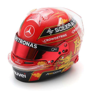 Spark 1:5 Scale 2024 Chinese GP George Russell Mini Helmet