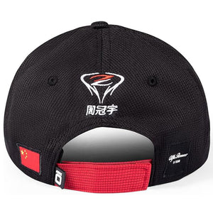 Alfa Romeo Official Zhou 24 Driver Cap Curved Brim | Cap (Black/Red)